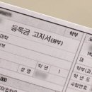 124 이미지