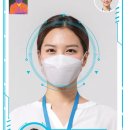 주식회사 이오씨