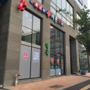 바른동물약국 네이버블로그