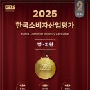 마음속내과의원 조세일보