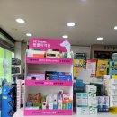 아침6시약국 이미지