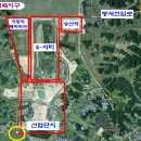 안성ic공인중개사사무소 이미지