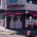 거창읍-17 이미지