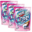 오투크린 쇼핑하우