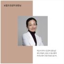 금하치과 이미지
