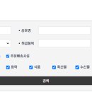 페이머스스튜디오 주식회사