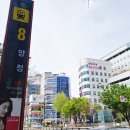 양정 어린이공원 이미지