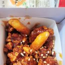 우라빠닭강정서