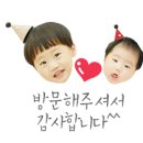 슈율이네 | 랭랭슈옷장 :: 비비안티셔츠+7부제르배기팬츠 , 옷은 이뿐뎅!!! 엄마가 망쳐 놓은><''''