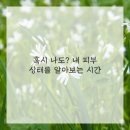 브이의원 이미지