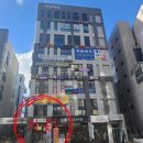 서강타워