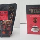 리얼컴퍼니 이미지