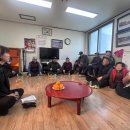 청북경로당 서울뉴스통신