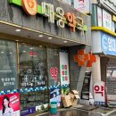 루나산부인과의원 이미지