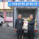 킹스할인마트 이미지