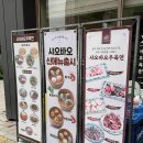 샤오바오 티스토리