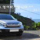 힘찬모터스 이미지