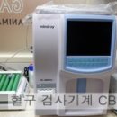 가로수동물병원 이미지