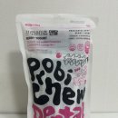 에스케이덴탈 이미지