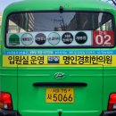 명인광고기획