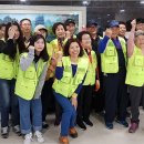 새뜸마을경로당 이미지