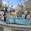 인천광역시서구보건소 이미지