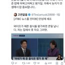 미슐랭 쓰리스타도 감히 가족이 차려준 밥에는 이러쿵 저러쿵 못한다 하는데 이미지