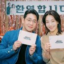 주식회사장남건설