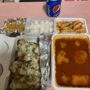MR짱닭치킨
