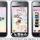 제이에이치모바일 이미지