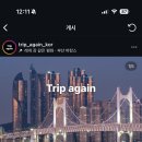 살루스한의원 이미지