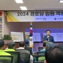 좌울경로당 이미지