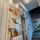 한스델리 연천전곡점 이미지