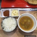 고기만세 - 수성구 청수로45길 48-9 | 고기만세