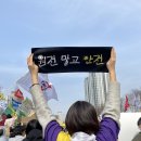 동외광장 앞 이미지