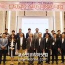 서흥산업 이미지