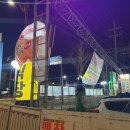 소요산명품한우식당 이미지