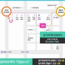 압구정비앤미의원 이미지