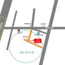 이지단팥빵
