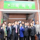 중계3단지목련아파트 이미지