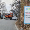 바람개비작은도서관 이미지