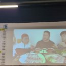 광장수산