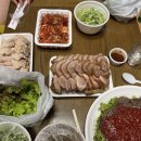 고향왕족발보쌈 이미지