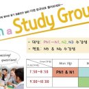 엔와이그룹 이미지
