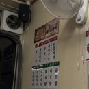 제비집(시지점) 이미지