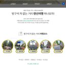 관철동길 이미지