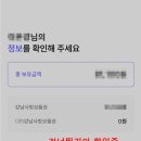 민생약국 이미지