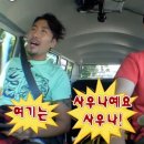스트로베리32 이미지