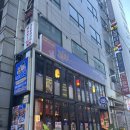 원중약국 | 7월 마지막주