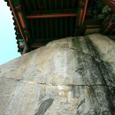 굴암사마애선각좌불상 이미지